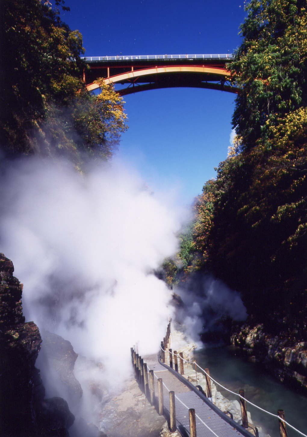 🏞️ 오야스 협곡(오야스쿄) 이미지 5